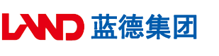 香港按摩插穴毛片安徽蓝德集团电气科技有限公司